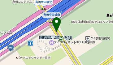 【傘シェアリング】 ゆりかもめ 有明駅 (改札内)の地図画像