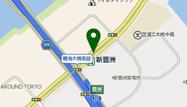 【傘シェアリング】 ゆりかもめ 新豊洲駅の地図画像