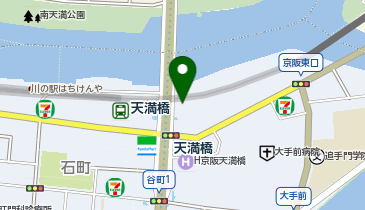 【傘シェアリング】 OMM 1F 第1駐車場方面 出入口の地図画像