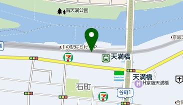 【傘シェアリング】 天満橋駅 西改札口前の地図画像