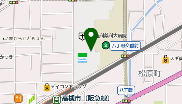 【傘シェアリング】 大阪医科薬科大学病院 本館東出入口の地図画像