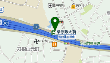 【傘シェアリング】 大阪モノレール 柴原阪大駅 改札口前の地図画像