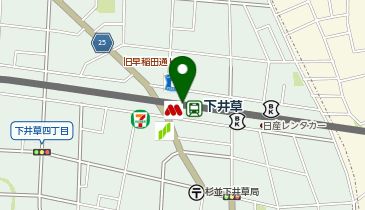 【傘シェアリング】 西武新宿線 下井草駅 北口の地図画像