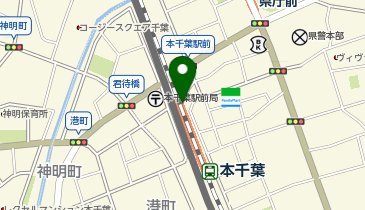 【傘シェアリング】 外房線 本千葉駅 西口の地図画像