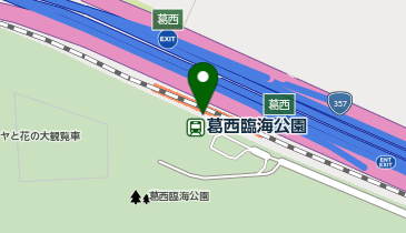 【傘シェアリング】 京葉線 葛西臨海公園駅 西口の地図画像