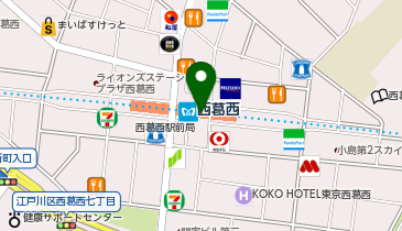 【傘シェアリング】 東京メトロ 東西線 西葛西駅 売店付近の地図画像