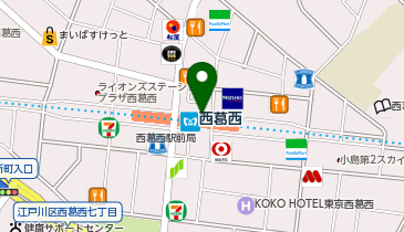【傘シェアリング】 東京メトロ 東西線 西葛西駅 北口の地図画像