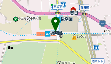 【傘シェアリング】 東京メトロ 丸ノ内線 後楽園駅 後楽園方面改札の地図画像