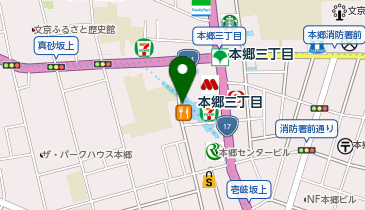 【傘シェアリング】 東京メトロ 丸ノ内線 本郷三丁目駅 出口1の地図画像