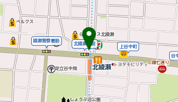 【傘シェアリング】 東京メトロ 千代田線 北綾瀬駅 出口1の地図画像