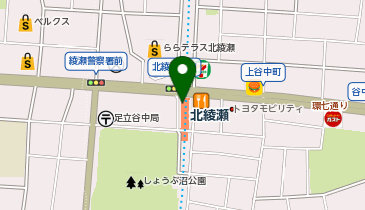 【傘シェアリング】 東京メトロ 千代田線 北綾瀬駅 中央改札の地図画像