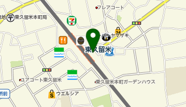 【傘シェアリング】 西武池袋線 東久留米駅 東口の地図画像