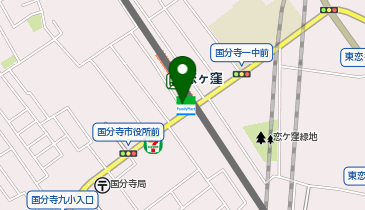 【傘シェアリング】 西武国分寺線 恋ヶ窪駅の地図画像
