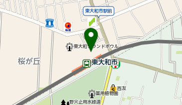【傘シェアリング】 西武拝島線 東大和市駅の地図画像
