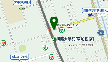 【傘シェアリング】 東武スカイツリーライン 獨協大学前駅 東口の地図画像