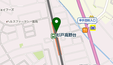 【傘シェアリング】 東武日光線 杉戸高野台駅の地図画像