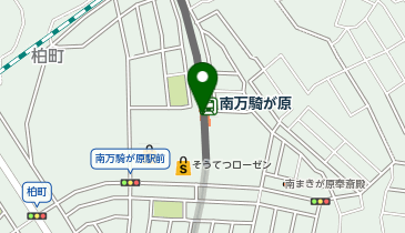 【傘シェアリング】 相鉄いずみ野線 南万騎が原駅 改札正面 (改札内)の地図画像