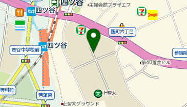 【傘シェアリング】 上智大学 四谷キャンパス 2号館の地図画像
