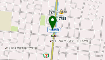 【傘シェアリング】 つくばエクスプレス 六町駅 A1出口の地図画像