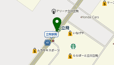 【傘シェアリング】 多摩都市モノレール 立飛駅 ららぽーと方面 改札口の地図画像