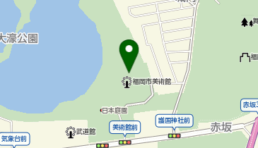 【傘シェアリング】 福岡市美術館 大濠公園側入口の地図画像