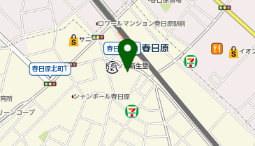 【傘シェアリング】 お好み焼き 恵の地図画像