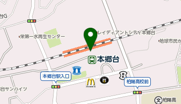 【傘シェアリング】 根岸線 本郷台駅 (改札内)の地図画像