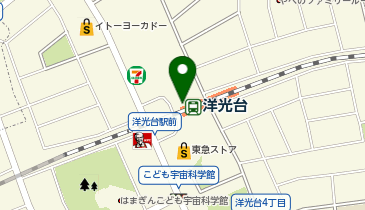 【傘シェアリング】 根岸線 洋光台駅 券売機付近の地図画像