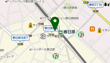 【傘シェアリング】 天神大牟田線 春日原駅 1階 (左側傘立て)の地図画像