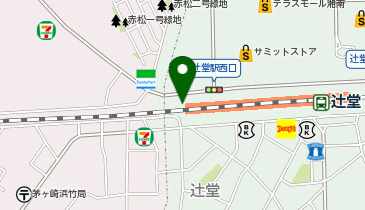 【傘シェアリング】 東海道線 辻堂駅 西改札の地図画像