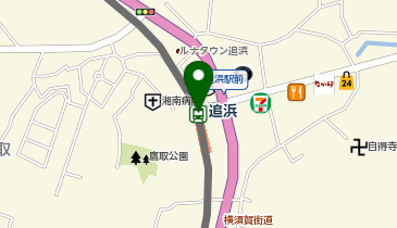 【傘シェアリング】 京急本線 追浜駅の地図画像