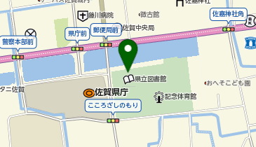 【傘シェアリング】 佐賀県立図書館の地図画像