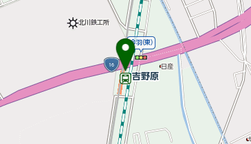 【傘シェアリング】 伊奈線 (ニューシャトル) 吉野原駅の地図画像