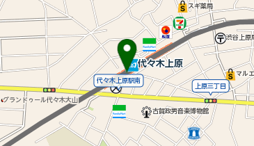 【傘シェアリング】 小田急小田原線 代々木上原駅の地図画像
