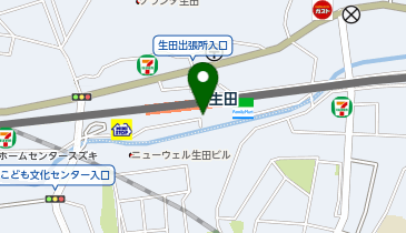 【傘シェアリング】 小田急小田急線 生田駅 南口の地図画像