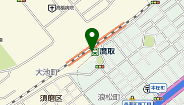 【傘シェアリング】 JR 神戸線 鷹取駅 改札口付近の地図画像