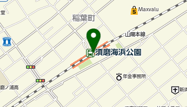 【傘シェアリング】 JR 神戸線 須磨海浜公園駅 コインロッカー付近の地図画像