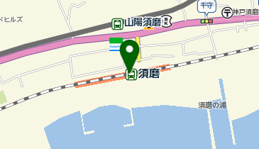 【傘シェアリング】 JR 神戸線 須磨駅 券売機付近の地図画像