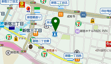 【傘シェアリング】 ローソン 新宿三丁目駅前店の地図画像