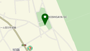 [EV]KOSHIGAYA GOLF CLUB(PGM)の地図画像