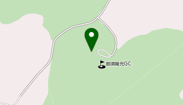 [EV]那須陽光ゴルフクラブの地図画像