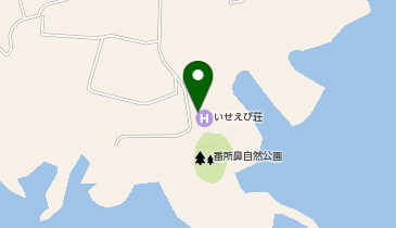 [EV]活きづくりと海の宿 いせえび荘の地図画像
