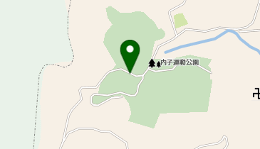 [EV]内子運動公園の地図画像