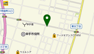 [EV]フードオアシス幸手店の地図画像
