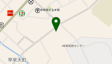 [EV]安平町早来公民館(町民センター)の地図画像