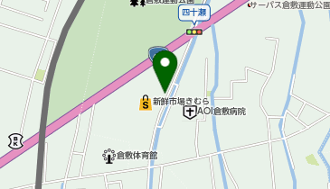 [EV]新鮮市場きむら 四十瀬球場前店の地図画像