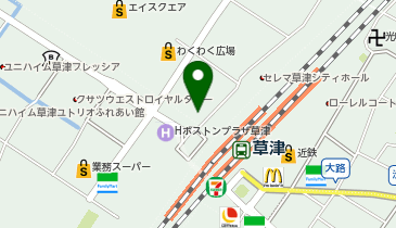 [EV]草津駅西口駅前第二駐車場の地図画像