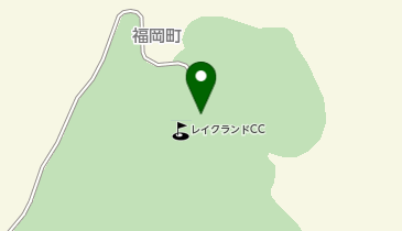 [EV]レイクランドカントリークラブの地図画像