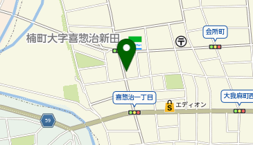 [EV]生鮮館やまひこ 喜惣治店の地図画像