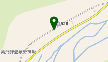 [EV]奥飛騨温泉郷 新穂高温泉 雪紫の地図画像